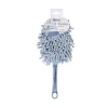 Plumeau Chenille Microfibre Oval Bleu Neptune
